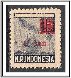 Indonesia #2L46 Sumatra Issue MNGAI