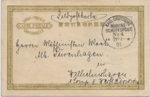 1901 Marine Shiffspost #4, SMS Irene, Nagasaki, Japan, to Germany (HS1140)