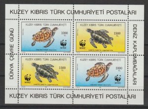 CYPRUS/TURKISH CYPRIOT 1992 WWF SG MS 335 MNH