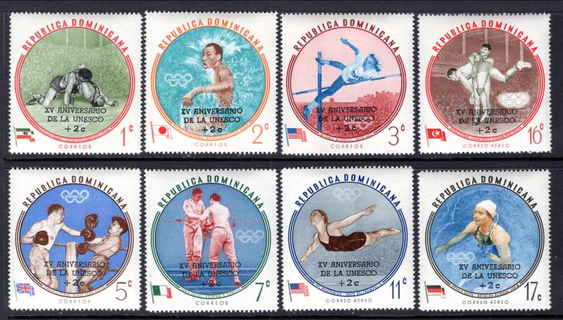 Dominican Republic B34-B38,CB21-CB23 Olympics MNH VF