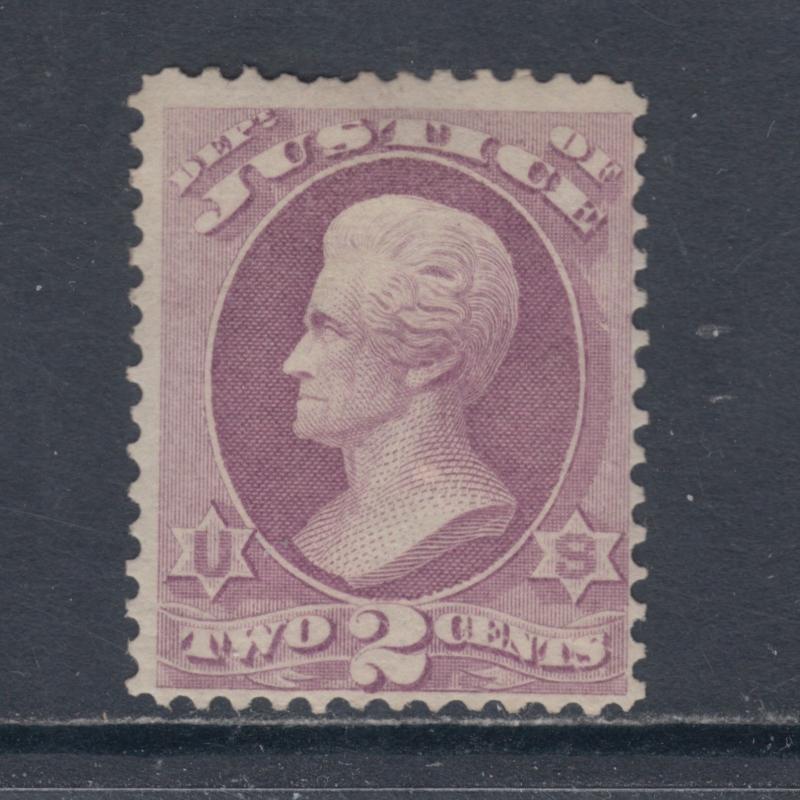 US Sc O26 MLH. 1873 2c purple Justice Department Official