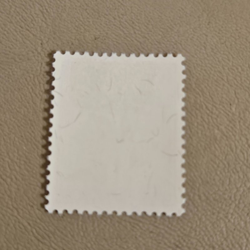 Belgian Congo #263 Unused 2023 SCV $0.25