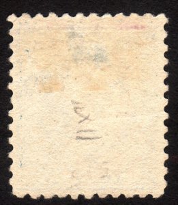 1917 US, 20c, Benjamin Franklin, Used, Sc 515