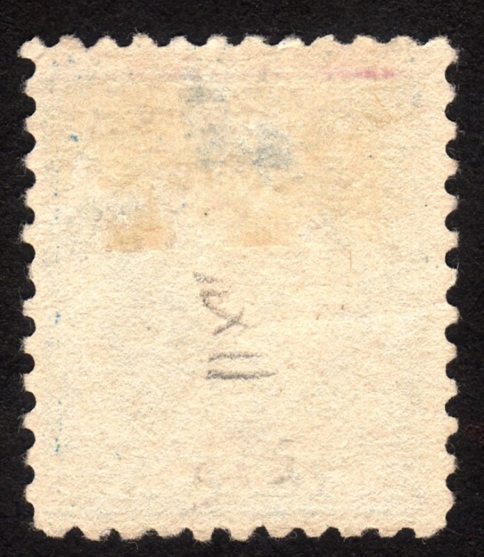 1917 US, 20c, Benjamin Franklin, Used, Sc 515