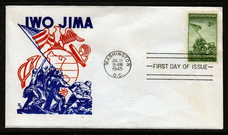 1945 IWO JIMA MARINES FDC - Clean Cachet Cover - SUPER NICE