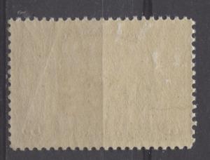 Canada #C1 5c Olive Brown 1928 Scroll Issue Airmail No Mesh VF-84 OG