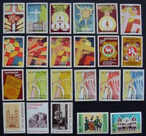 Packet, Surinam, 40 Different, Scott B309 // C101 All MNH