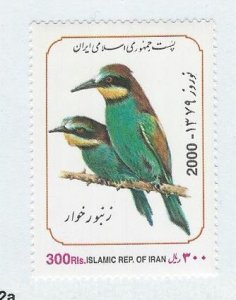 Iran MNH sc#  2795