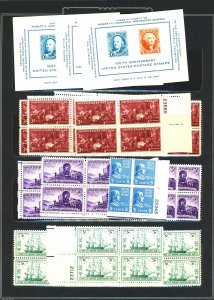 U.S. #MINT SET  MIXED CONDITIONS