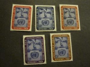 Togo #364-68 Mint Never Hinged - WDWPhilatelic  