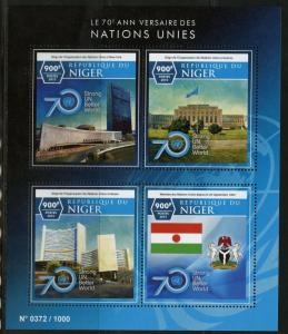 NIGER 2015 70th ANNIVERSARY OF THE UNITED NATIONS SHEET  MINT NH