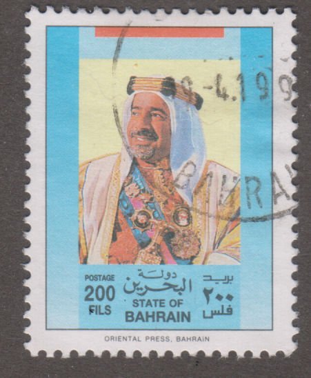 Bahrain 347 Sheik Isa 1989