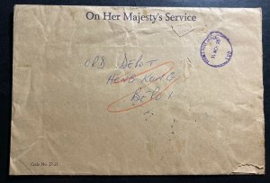 1970 British Field Post office 125 In Hong Kong OHMS Cover Economy War Label