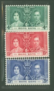 Hong Kong #151-3 Unused Single (Complete Set)