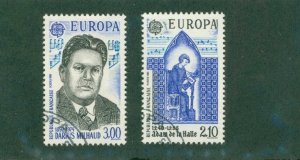 FRANCE 1974-5 USED  BIN$ 0.80