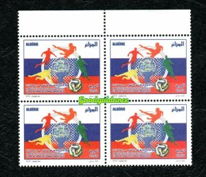 2018- Algeria- Soccer world cup- Russia- Fifa- Football- Block of 4 stamps MNH** 