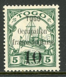 Germany 1914 Southwest Africa 10c + 5pf Green Yacht OP Scott # 155 Mint W983