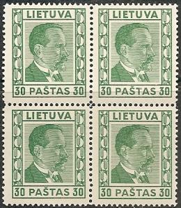 Lithuania  299 MNH 1937 Pres. Smetona Block CV $48.00