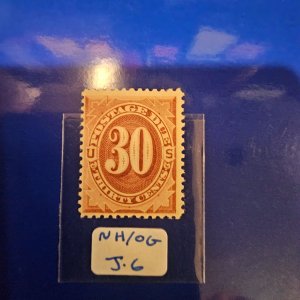 US J6 Mint, Original gum , never hinged 1879 Postage Due Issue VF CSV 800.00