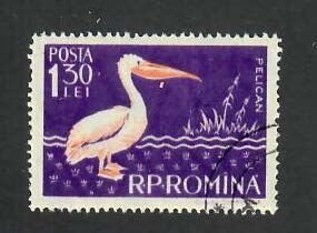 Romania; Scott 1199; 1957; Precanceled; NH; Birds