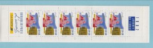 FRANCE Sc B641a NH issue of 1992 - BOOKLET - STAMP DAY
