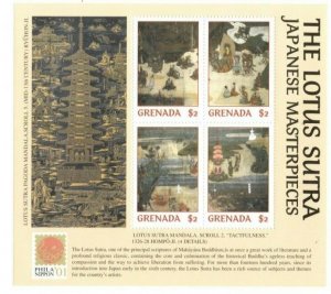 Grenada 2001 - Philanippon - Sheet Of 4 Stamps - Scott #3108 - MNH