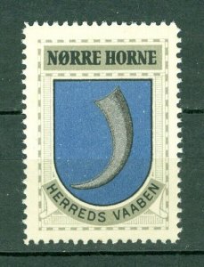 Denmark. 1940/42 Poster Stamp. MNG Coats Of Arms: District: Norre Horne.Cow Horn