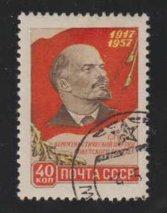 Russia 1999  Lenin
