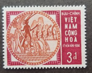 *FREE SHIP Vietnam Legendary Founder Of Hung Vuong 1965 (stamp) MNH