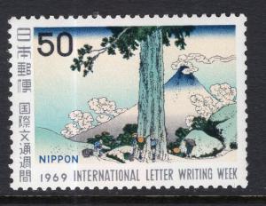 Japan 1016 MNH VF