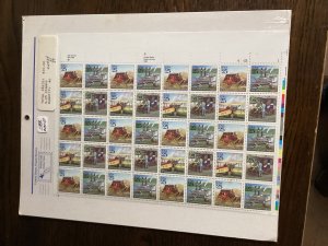 Scott # 2434-37-20th Universal Postal Congress Sheet of 40 Stamps - MNH-NIP-1989