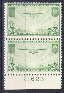MOstamps - US #C21 Mint OG NH Pair - Lot # HS-R226
