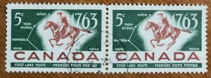 Canada #413 VF/XF used pair, Port Arthur CDS.