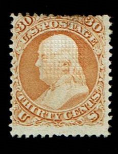 Scott #100 Fine-OG-LH. SCV - $9,000.00