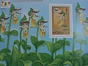 1997SC#2278 MONGOLIA STAMP ORCHIDS LOVELY COLORFUL FLOWER- MINT-NH S/S #1