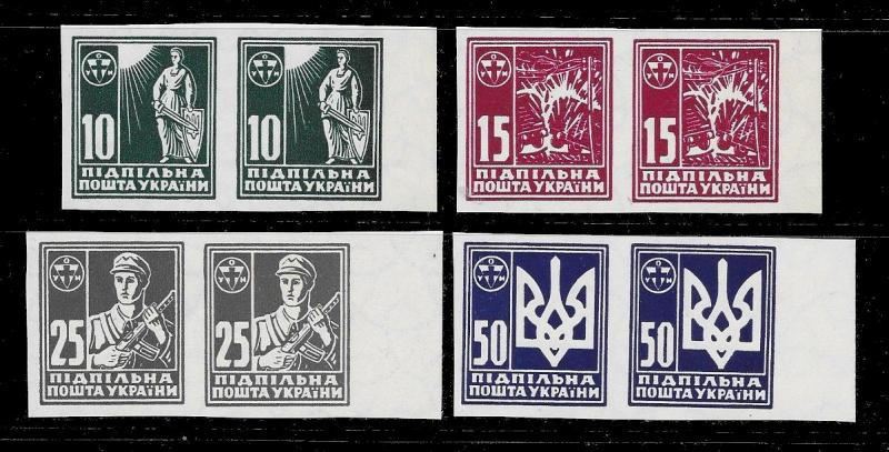 UKRAINE Underground Post Imperforate Complete set Pairs Mint Never Hinged