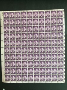 1945 sheet - Alfred E. Smith Sc# 937
