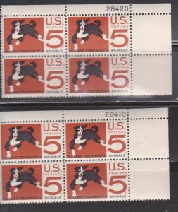 1307 Plate Block MNH   