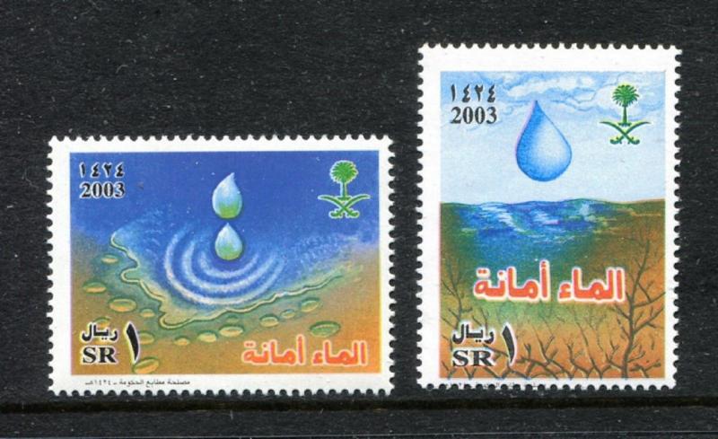 Saudi Arabia 1330-1331, MNH, 2003, Water campaign 2v x27353