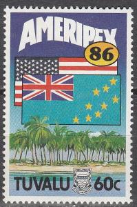 Tuvalu #363  MNH  (S6433)