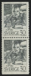 Sweden 552 MNH  Pair