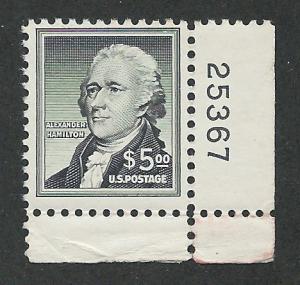 1053 MNH, $5 Hamilton, Plate Number Single