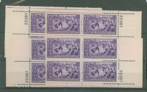 United States #855 Mint (NH) Plate Block