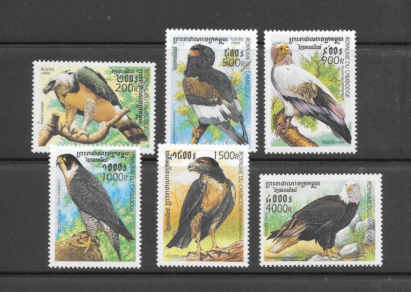 CAMBODIA #1867-72 BIRDS OF PREY MNH