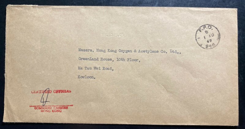 1969 British Forces Naval Base FPO In Hong Kong OHMS Cover To Kowloon