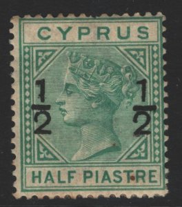 Cyprus Sc#18 MH - Variety Spur on 1 - SG 25c