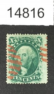 MOMEN: US STAMPS # 35 RED GRID CANCEL USED LOT #14816