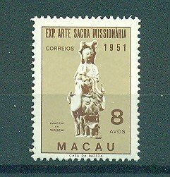 Macao sc# 368 mh cat value $17.00