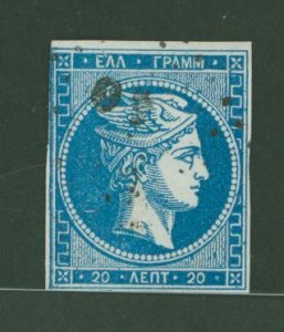 Greece #27 Used Single