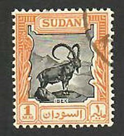 Sudan; Scott 98; 1951; Precanceled; NH